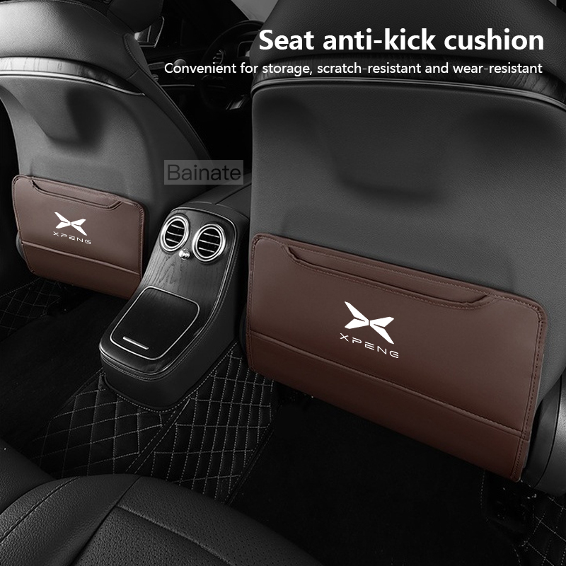 Mesh Back Cushion - 차량용 안티킥 패드 자동차 시트 등받이