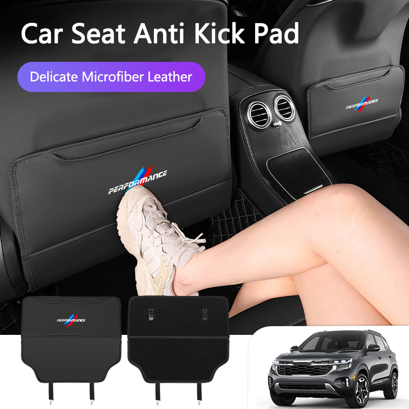 Mesh Back Cushion - BMW 퍼포먼스 01 BMW M 파워