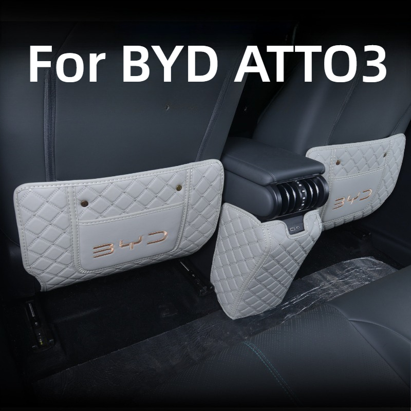 Mesh Back Cushion - BYD ATTO3 차량용 특수 킥 매트