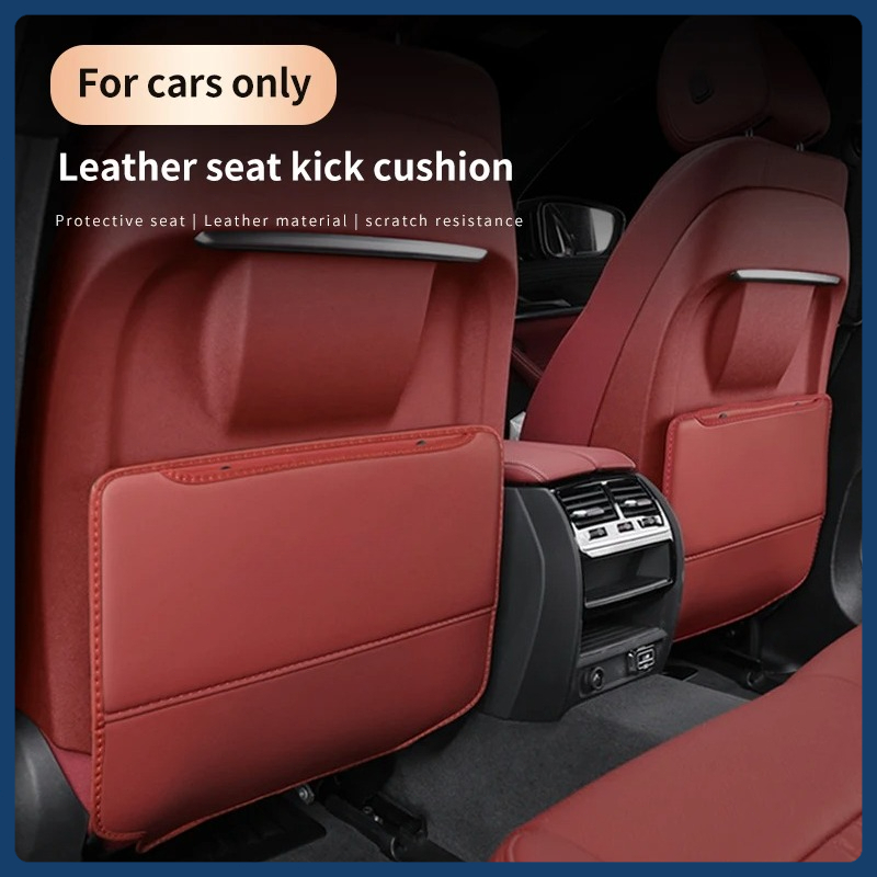 자동차 안티킥 패드 인테리어 PU 가죽 자동차 시트 백 - Mesh Back Cushion 리뷰 및 가격