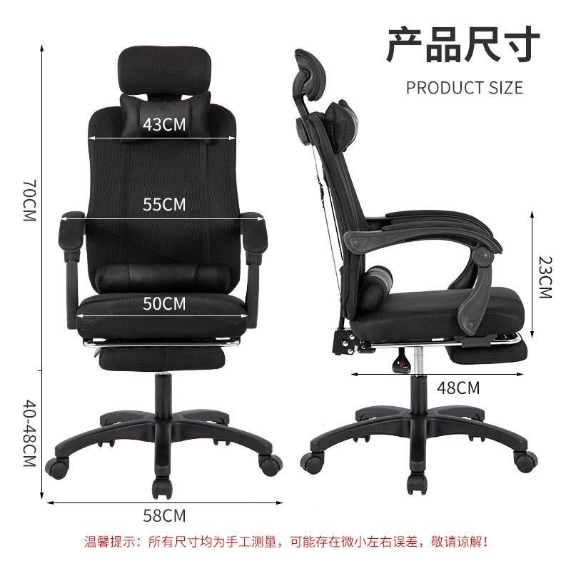 컴퓨터 책상 게임 및 가정용으로 적합한 메쉬 등받이가  - Home Office Desk 리뷰 및 가격