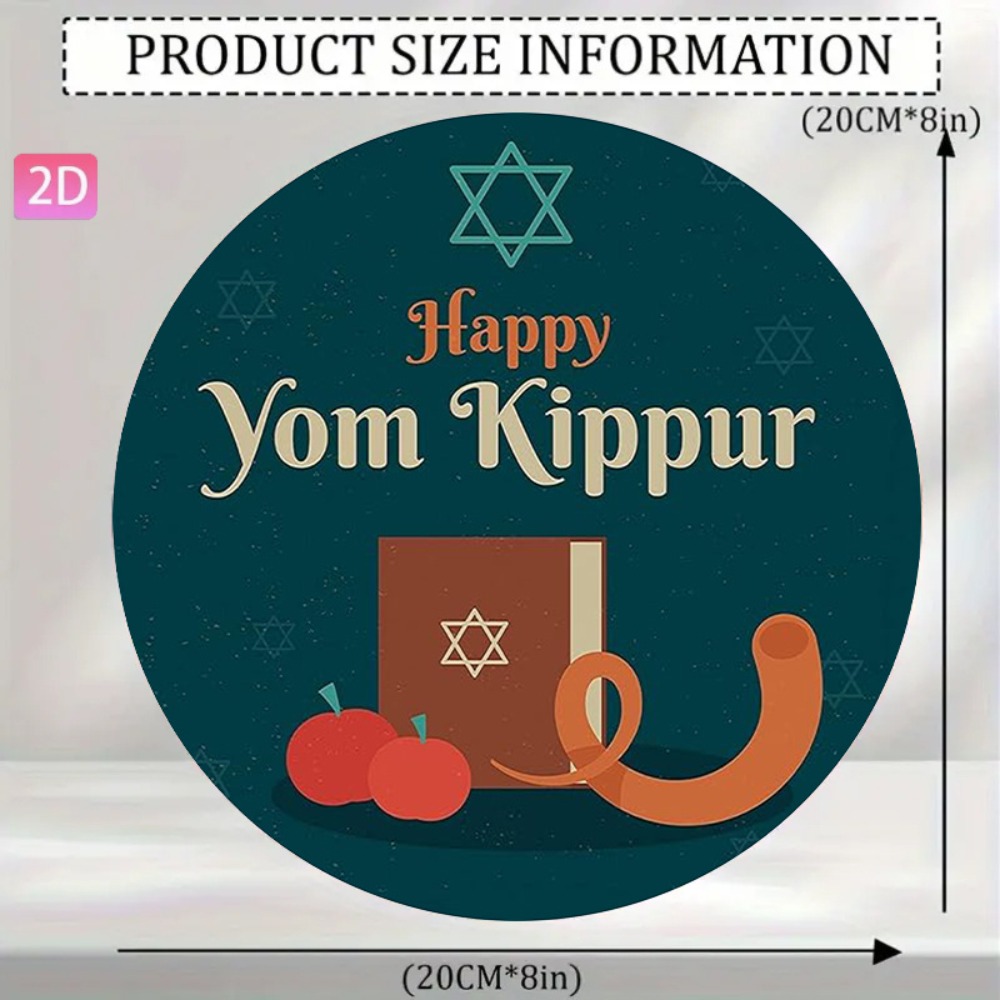 CIFBUY 빈티지 히브리어 벽 예술 알루미늄 금속 사 - Home Office Art 리뷰 및 가격